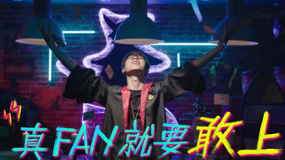 《國(guó)片大首映》重磅登場(chǎng) 開(kāi)啟國(guó)產(chǎn)片營(yíng)銷(xiāo)新格局