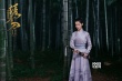 《繡春刀·修羅戰(zhàn)場(chǎng)》曝特輯  打造