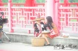 阿婆的槟榔