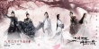 《三生三世》发终极预告 刘亦菲杨洋一展英武身手