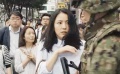 《散步的侵略者》释出新预告