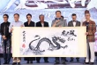 《龙之战》盛大首映 终极预告震撼发布成龙送祝福