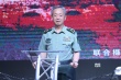 中国首部维和军事片将映 导演:为《战狼2》加油