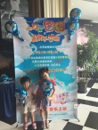 《大耳朵图图之美食狂想曲》凭
