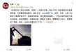 《紅海行動》跨國拍攝殺青 軍事動作片認準林超賢