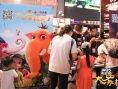 《大象林旺之一炮成名》北京點(diǎn)映 