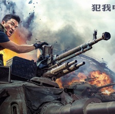 戰(zhàn)狼2