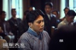 知道这些隐藏细节才算看透电影《建军大业》！