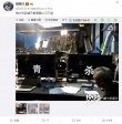 《狄仁杰》刘嘉玲戏份杀青 再演武则天受观众期待