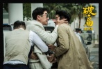 王千源飾演反派人物陳昌民