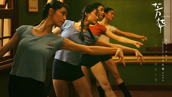 独家冯小刚战友点评芳华曝其并非男主原型