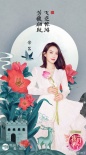 《我们来了》集齐六大女神 关之琳贵气陈妍希清纯