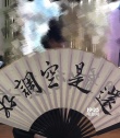 馮紹峰《狄仁杰》續(xù)集殺青 或赴《刺局》劇組