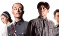 《建军大业》入围华表奖 三部曲热血混剪特辑纪念抗战