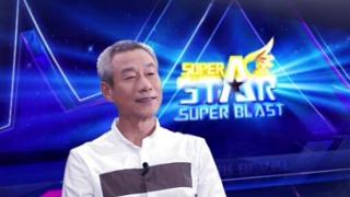 刘佩琦遇从影三十年最苦剧本 盛赞曹云金知识面广