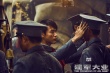 马天宇