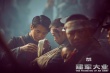 馬天宇