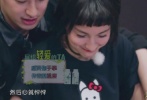 潘瑋柏撩翻迷妹少女心
