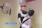 潘瑋柏吳昕甜蜜對唱