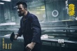 《杀破狼·贪狼》将映 古天乐为救爱女大打出手