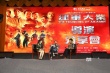劉偉強(qiáng)攜《建軍大業(yè)》現(xiàn)身香港昂船洲海軍基地