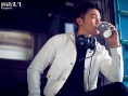 李晨登封“时尚先生” 讲述与天空的那些事儿