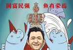 對于《戰(zhàn)狼2》屢破紀錄的票房成績，吳京表示，“所有紀錄都是用來打破的，未來《戰(zhàn)狼2》的票房也會被超越，但奇跡的創(chuàng)造者始終都是觀眾?！?  《美人魚》賀《戰(zhàn)狼2》破票房紀錄 戰(zhàn)狼2：魚你一起，為中國觀眾拍更多好電影 ? 《戰(zhàn)狼2》上映伊始就受到了社會各界觀眾的關注，而隨著票房與口碑的雙雙“起飛”，熱度非但絲毫未減，票房漲勢反倒越發(fā)迅猛。上映兩周以來，《戰(zhàn)狼2》打破了許許多多的記錄。截止昨日，《戰(zhàn)狼2》的票房累計已達34億，超越《美人魚》成為中國影史票房第一名。