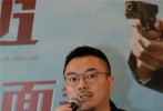 當(dāng)天活動中，幾位主創(chuàng)聊起了不少電影幕后故事。提起“最”會享受生活的人，四位嘉賓頗有話說，劇組因取景戛納、布拉格、烏克蘭基輔等歐洲城市，生活節(jié)奏與工作節(jié)奏皆放慢不少。