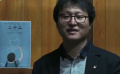 纪录电影《二十二》即将公映 导演赵正莱力挺