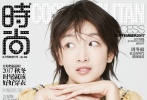 近日，周冬雨登上《時(shí)尚》雜志9月刊封面并曝出一組寫真大片。oversize的毛衣、大衣搭配肆意生長(zhǎng)的短發(fā)盡顯慵懶隨性，招牌的無添加笑容更讓人毫無抵抗力。除了擅長(zhǎng)的精靈鬼馬造型，周冬雨此番還嘗試了兩套輕熟look，毛呢長(zhǎng)裙與復(fù)古燕尾服外套顯得精致又多了幾分女人味。