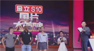 《我是馬布里》走進(jìn)《國(guó)片大首映》 刷節(jié)目紀(jì)錄