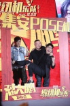 大鵬被曝強加與娜扎吻戲稱 《縫紉機》絕不逃檔
