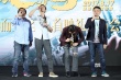 郭富城《破·局》首映禮獻(xiàn)吻王千源 約定再合作
