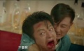 《我是誰的寶貝》預(yù)告片2