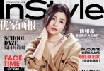 ?近日，“辣媽”陳妍希登上某雜志封面曝寫真大片。在北歐工業(yè)極簡風(fēng)的背景前，陳妍希的幾套look兼顧簡約與性感，清新氣息十足。無論是襯衫與紗裙的搭配，還是慵懶隨性的oversize襯衫裙，再加上精心設(shè)計(jì)的襯衫小禮服裙都盡顯陳妍希的輕熟女人韻味。
