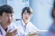 《十七岁》首曝预告 9.15徐娇胡夏“重返十七岁”