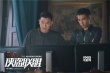 《俠盜聯(lián)盟》粵語版將于8月18日在廣東廣西上映