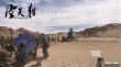 《空天猎》中外13地取景曝光 大国重器决战银屏