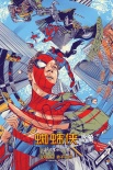 《蜘蛛俠:英雄歸來(lái)》飯制自傳MV 演繹小蜘蛛一生
