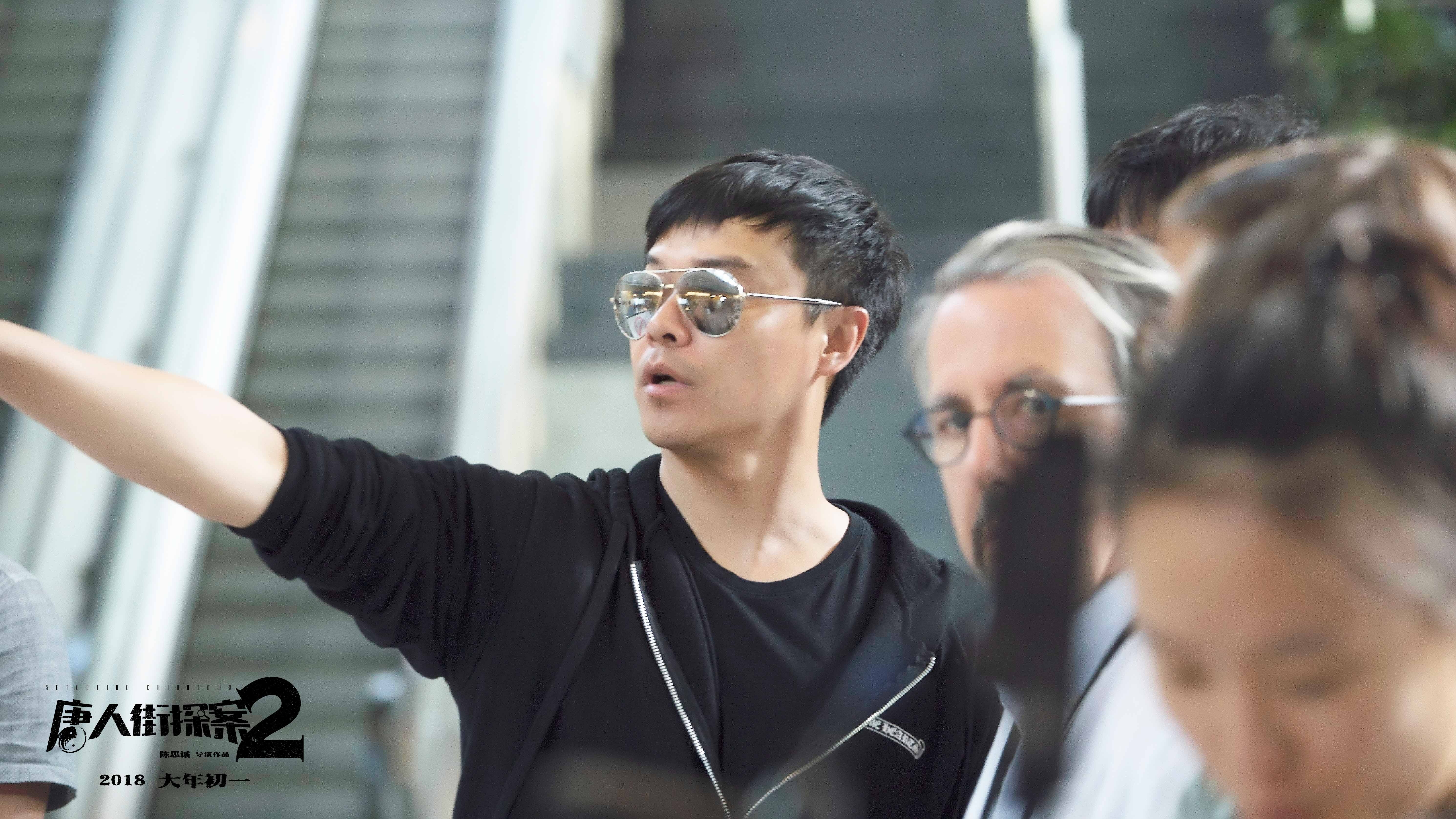 《唐人街探案2》定档春节 王宝强刘昊然爆笑探案