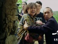 一家两口