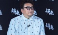 真人版《银魂》导演福田雄采访视频