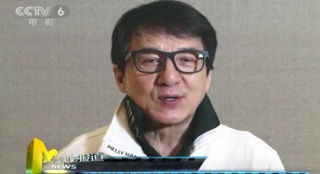 《龍之戰(zhàn)》三沙特別放映 成龍為部隊官兵送祝福