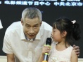 《龙之战》走进三沙 刘佩琦与驻岛官兵热闹互动