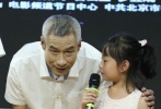 8月16日，戰(zhàn)爭動作電影《龍之戰(zhàn)》出品方國家新聞出版廣電總局電影頻道節(jié)目中心攜影片走進海南省三沙市永興島，舉辦了“電影《龍之戰(zhàn)》三沙市慰問駐島軍民放映活動暨贈送影片拷貝儀式”。