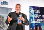 8月19日，由傳奇導演呂克·貝松執(zhí)導的最新科幻巨作《星際特工：千星之城》在京舉辦“太空科幻新定義”主題電影沙龍，活動現(xiàn)場除了邀請電影發(fā)燒友外，還集結了科幻迷和原著漫畫迷。