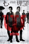 内地票房：《战狼2》破51亿 《二十二》受热捧