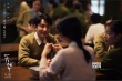 《集结号》姐妹篇《芳华》黄轩被指耍“流氓”