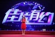 卢靖姗做客央视《佳片有约》 力荐《猩球崛起3》