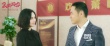 电影《二次初恋》曝光全新剧照 黄征情系女神朱茵